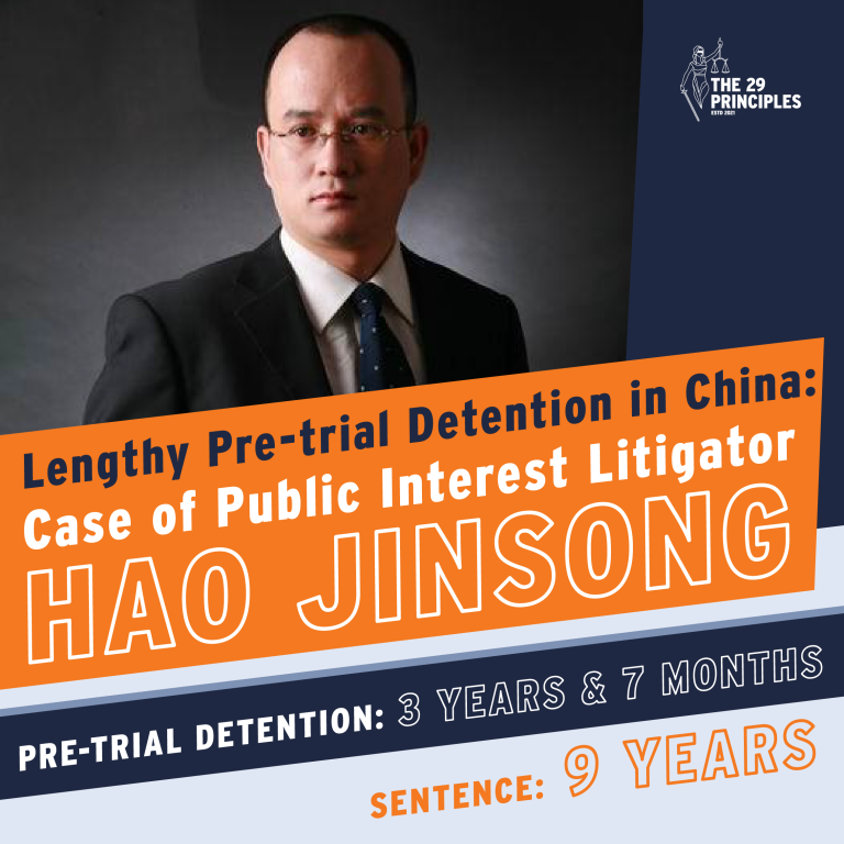 Lengthy pre-trial detention in China: Case of Public Interest Litigator Hao Jinsong