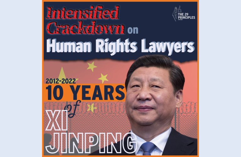 1021 Xi Jinping