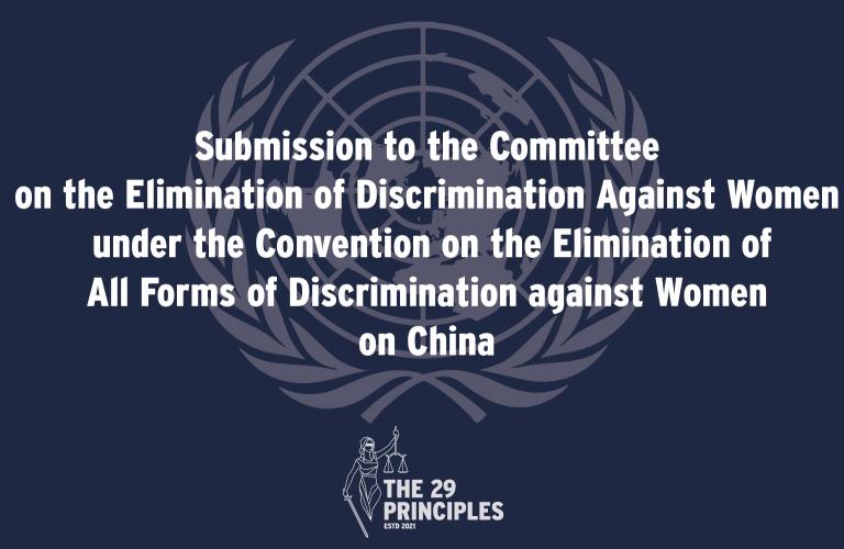 CEDAW Submission: CHN