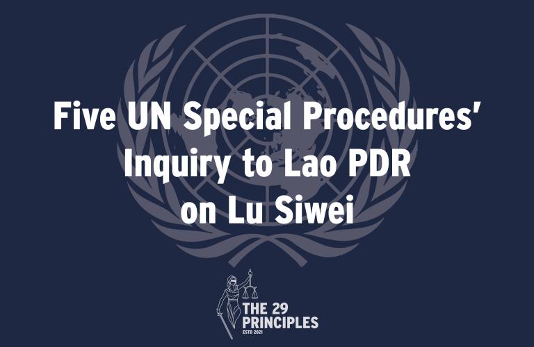 Five UN Special Procedures' Inquiry to Lao PDR on Lu Siwei