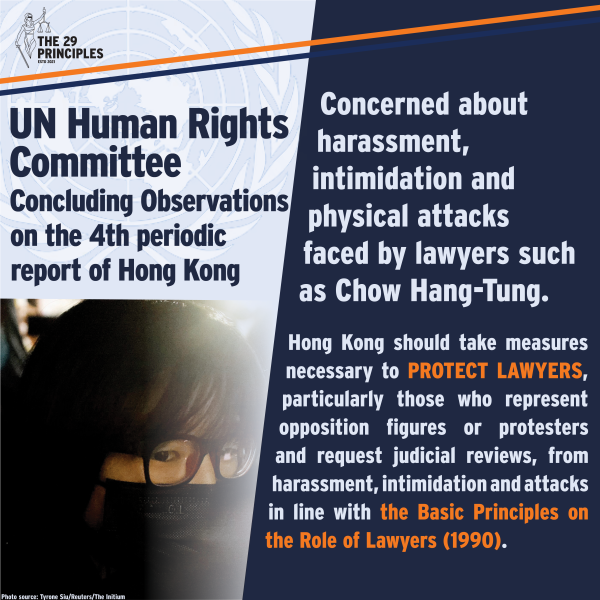 UN report 0727