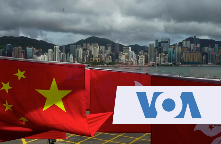 VOA Chinese